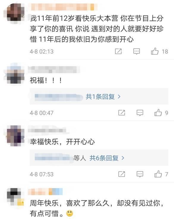 吴彦祖在哪里举行婚礼(郎朗在哪里举行婚礼)