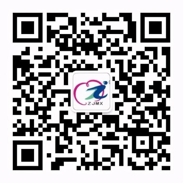 重庆42中招生办电话(重庆巴蜀中学招生办电话)