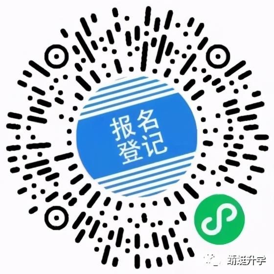 重庆42中招生办电话(重庆巴蜀中学招生办电话)