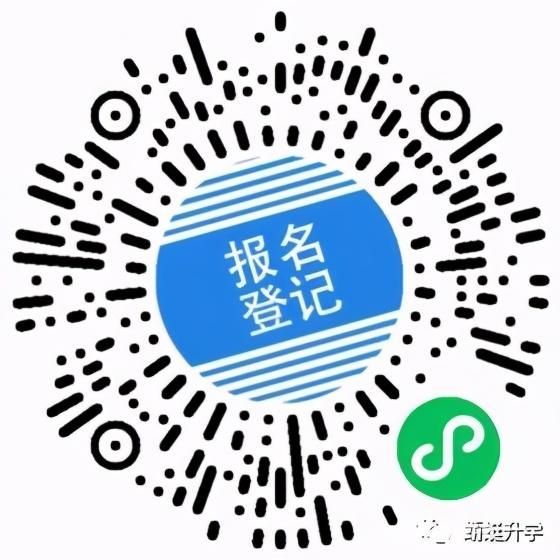 重庆42中招生办电话(重庆巴蜀中学招生办电话)