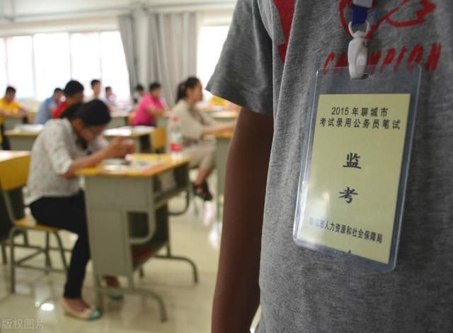 重庆市公务员官网是哪个网站(重庆市公务员管理办法)