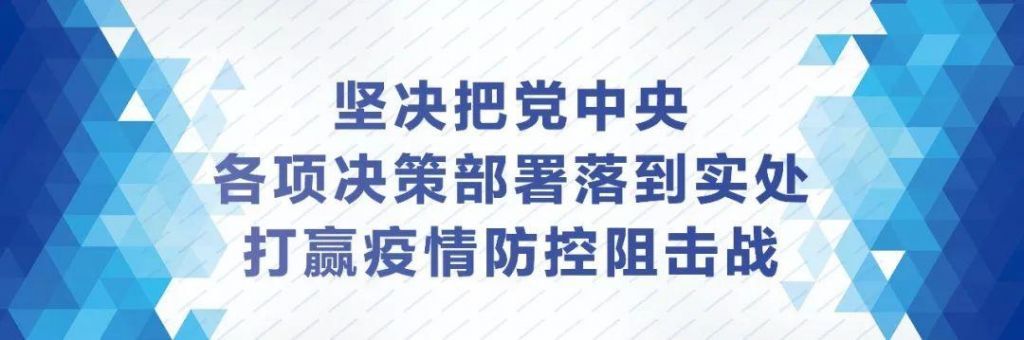 重庆轻轨招聘(重庆轻轨招聘官方网站)