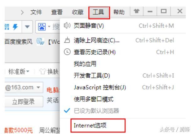 网页播放的视频缓存在哪里(手机网页缓存的视频文件在哪里)
