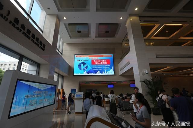 企业服务中心是做什么的(中小企业服务中心是做什么的)