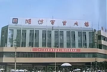 潍坊现在哪里有洗头房的简单介绍