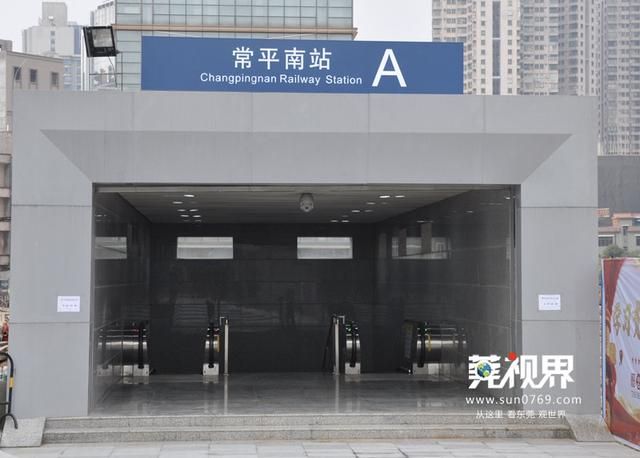 常平和谐号站在哪里(广州到常平和谐号时刻表)