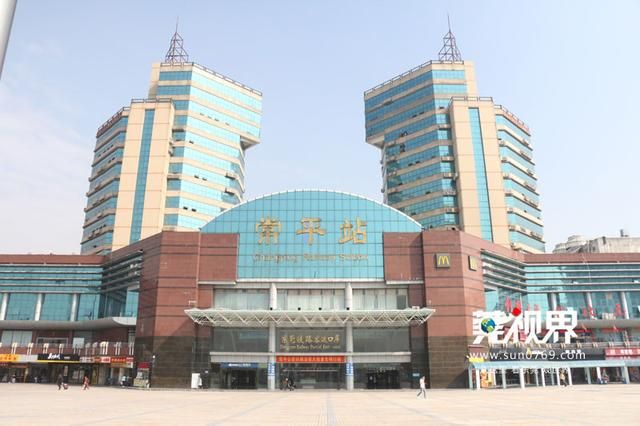 常平和谐号站在哪里(广州到常平和谐号时刻表)