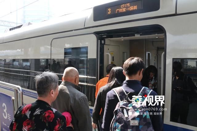 常平和谐号站在哪里(广州到常平和谐号时刻表)