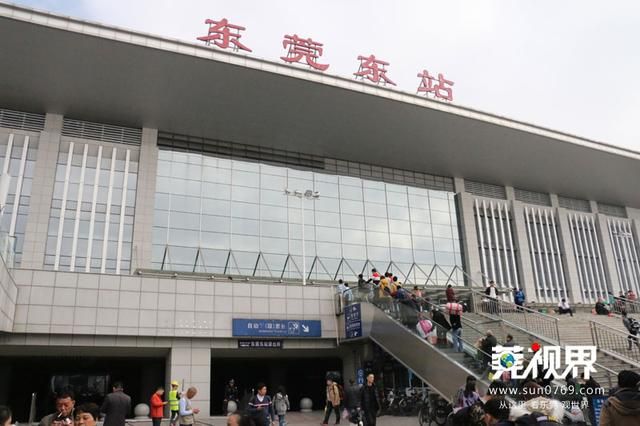 常平和谐号站在哪里(广州到常平和谐号时刻表)