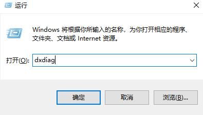 电脑内存条在哪看(电脑内存条在哪看多大内存)