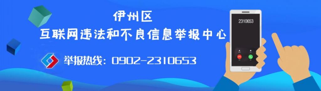 政务服务网个人登录(广东政务服务网个人登录)