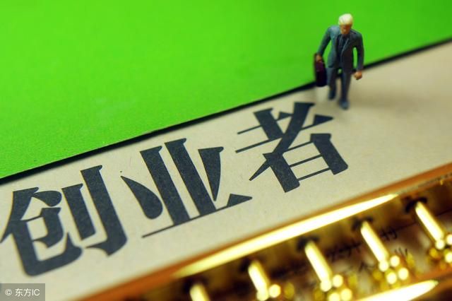 公司注册资金多少钱合适(公司注册资金多少的利弊)