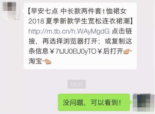 淘计划在哪里(01计划软件在哪里下载)