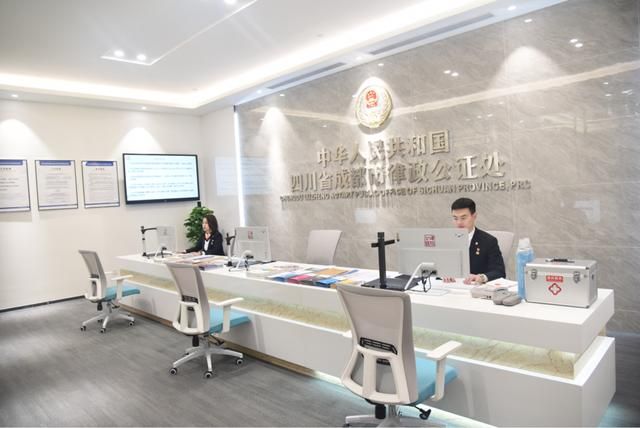 成都市律师事务所查询(成都市律师事务所名录)