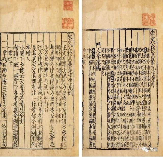 关于马说在哪一侧的信息