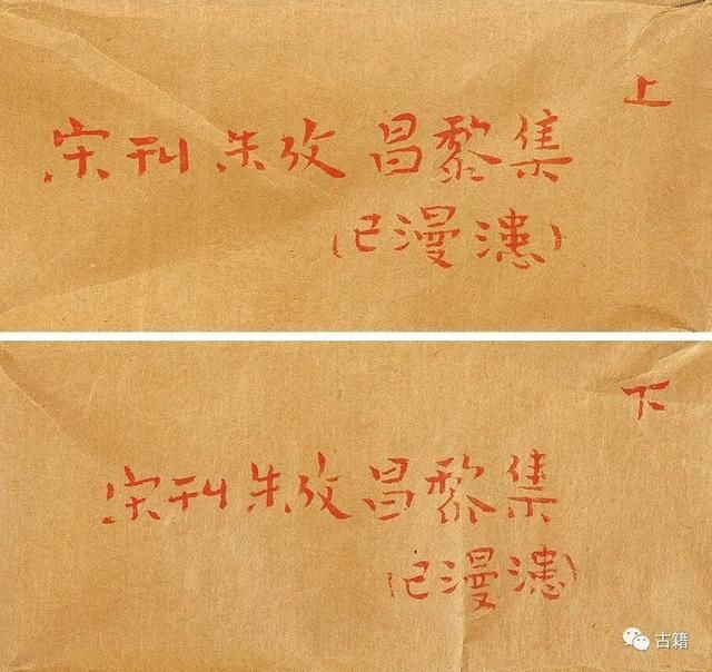 关于马说在哪一侧的信息