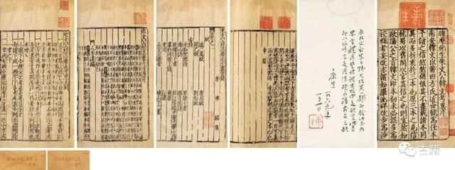 关于马说在哪一侧的信息