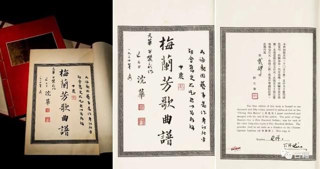 关于马说在哪一侧的信息