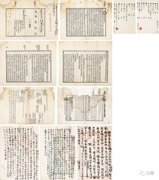 关于马说在哪一侧的信息