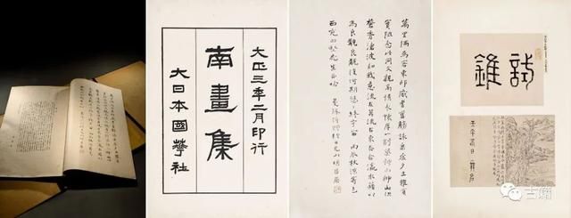 关于马说在哪一侧的信息