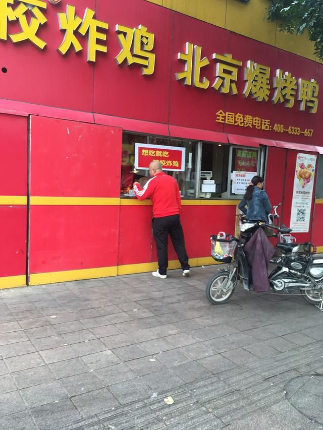 潍坊鸡一般都在哪的简单介绍