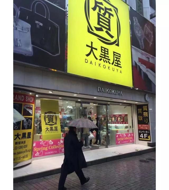 宝珀在哪便宜(宝珀最便宜的表)