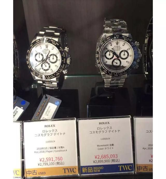 宝珀在哪便宜(宝珀最便宜的表)