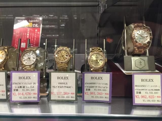 宝珀在哪便宜(宝珀最便宜的表)