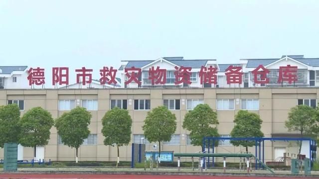 德阳市禾力检测公司(禾力检测成都公司)