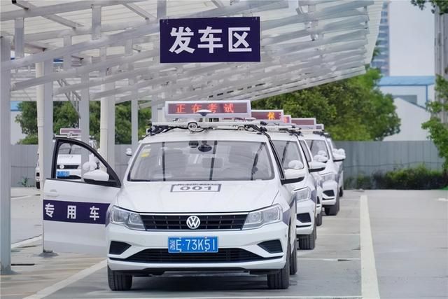 驾驶证在哪里查分的简单介绍