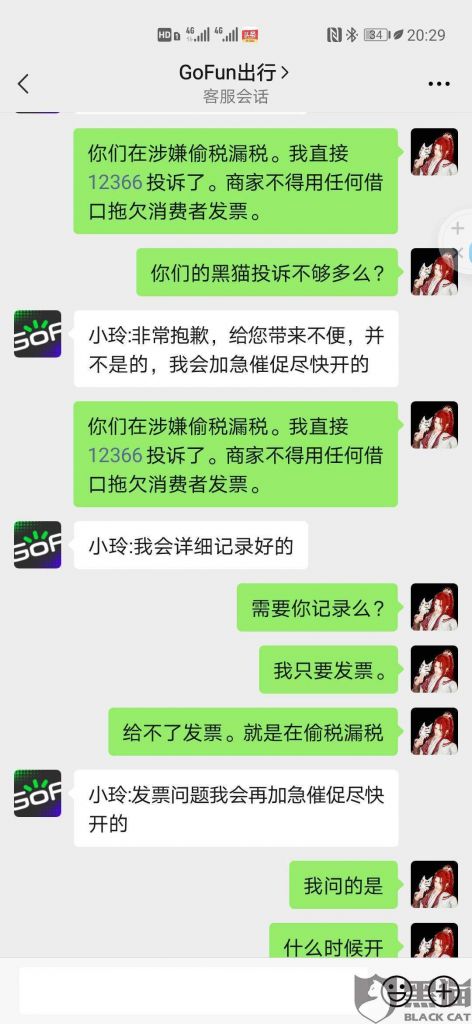 举报偷税漏税打什么电话(举报偷税漏税需要什么材料)