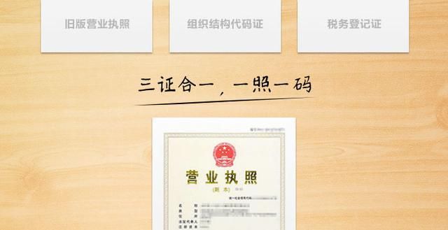 南京市代办注册公司的简单介绍