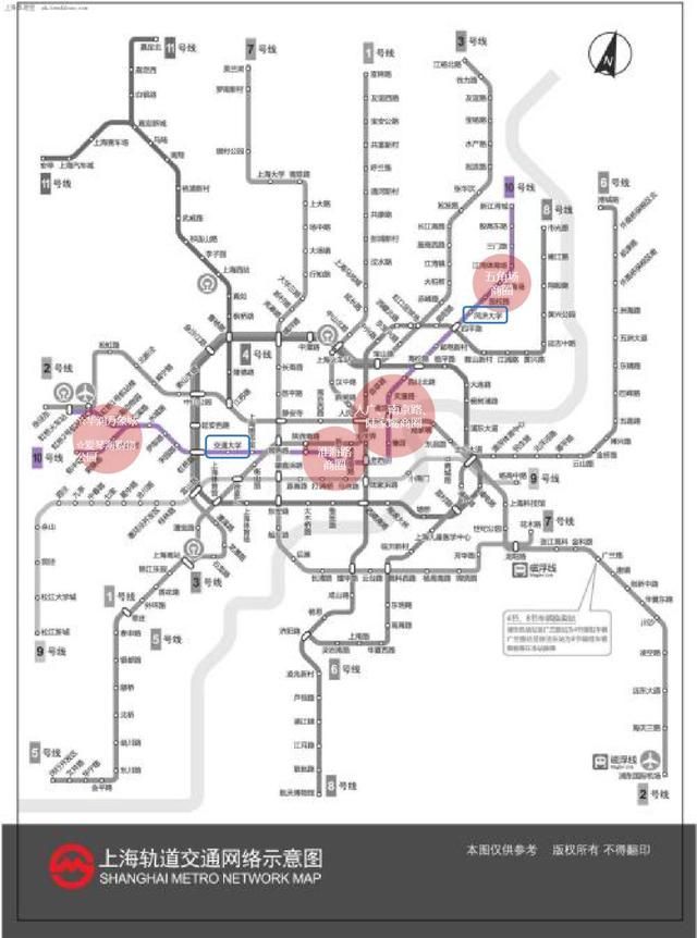重庆轻轨10号线全线站点(重庆轻轨10号线全线站点线路图)