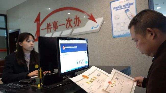 湖南网上申请个人营业执照(网上申请个人营业执照网站)