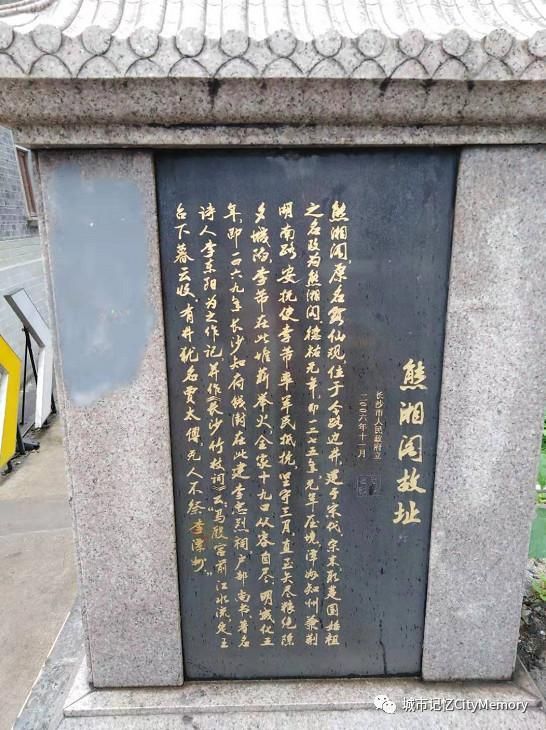 坡子街在哪里(坡子街在哪里下地铁)