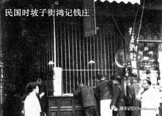 坡子街在哪里(坡子街在哪里下地铁)