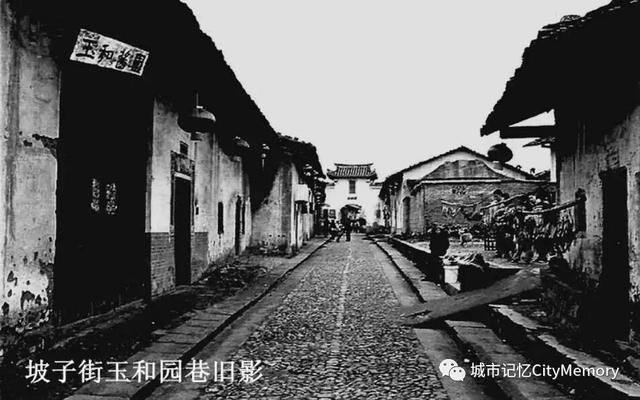 坡子街在哪里(坡子街在哪里下地铁)