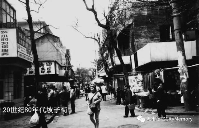 坡子街在哪里(坡子街在哪里下地铁)