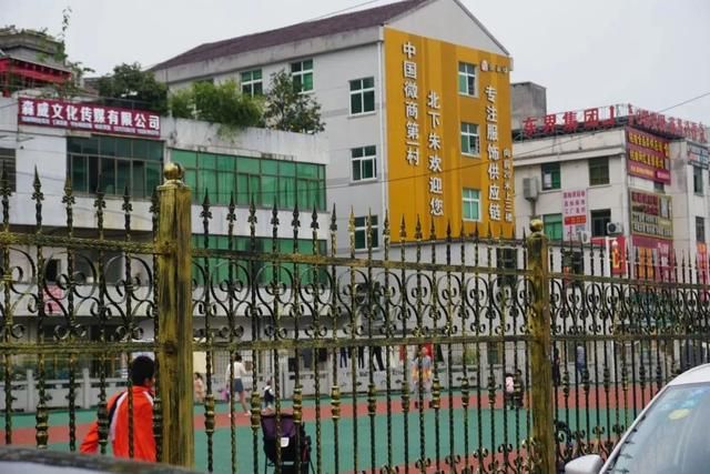 义乌海澜之家在哪里(义乌海蓝之谜)