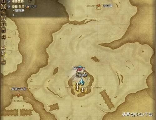 ff14风脉仪在哪(ff14风脉仪任务)