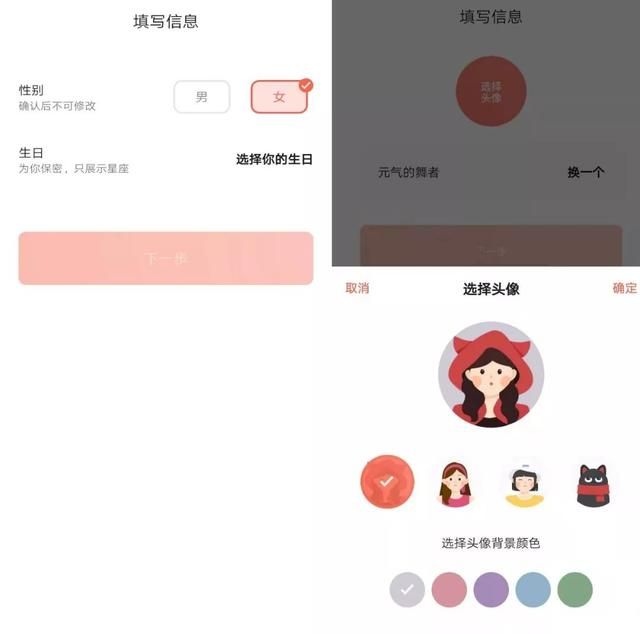在哪聊骚的简单介绍