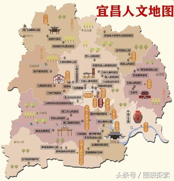 湖北三峡大坝在哪里(湖北三峡大坝旅游攻略)