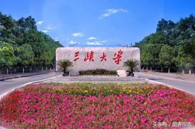 湖北三峡大坝在哪里(湖北三峡大坝旅游攻略)