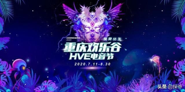 gosh的票在哪里买(gosh酒吧在哪里)