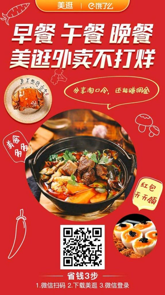 天猫在哪领券(天猫在哪里交保证金)