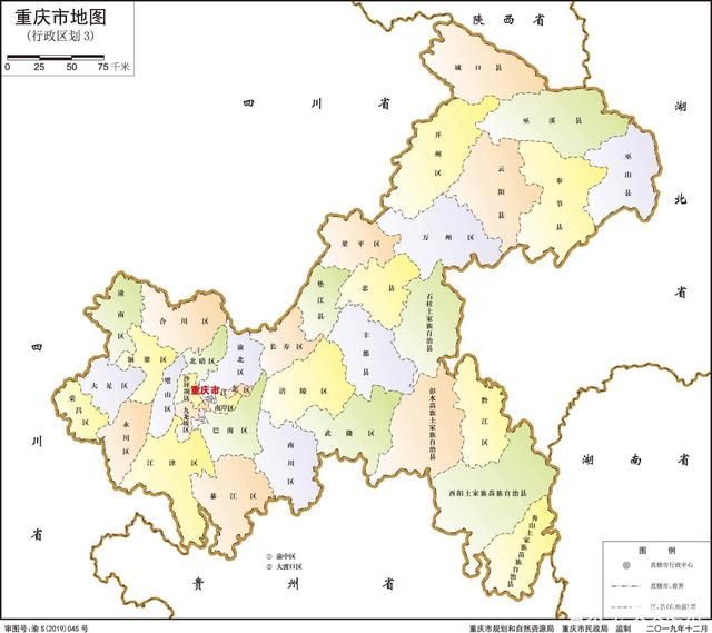 重庆市行政区划分地图(南京行政区划分地图)