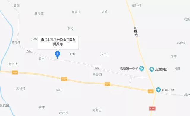 关于商丘万人村在哪里的信息