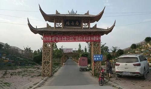 关于商丘万人村在哪里的信息