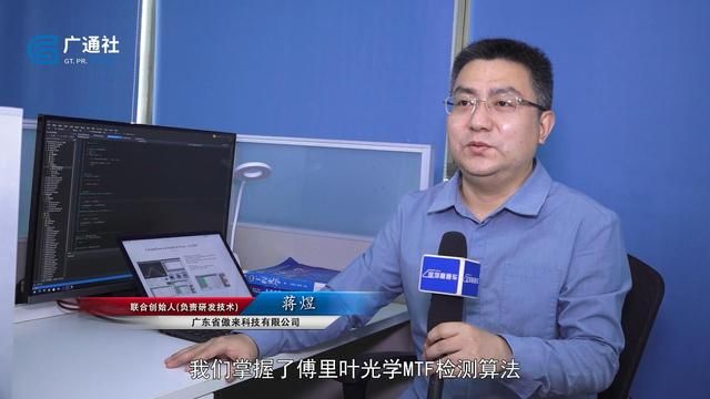 傲来在哪里(奥莱在哪里)