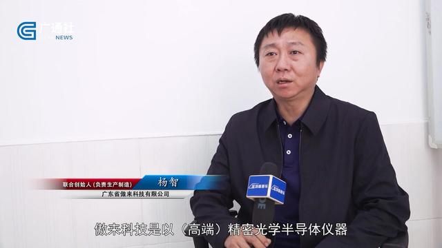 傲来在哪里(奥莱在哪里)